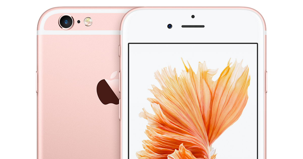 Телефон стал розовый. Apple iphone 6s 128 ГБ золотой чехол. Айфон розовое золото. Розовый айфон. Айфон 15 розовый.